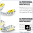 PERFORMANCE_SOLUTIONS